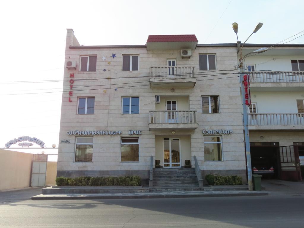 White House Hotel Erivan Exterior foto